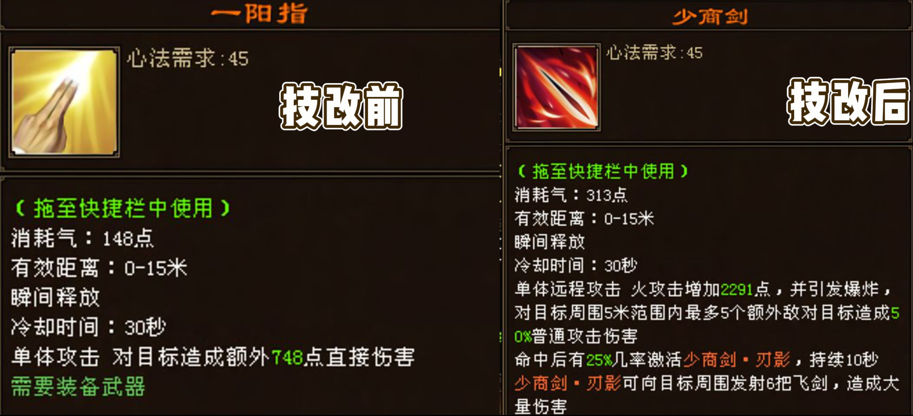 1742806701792.jpg
