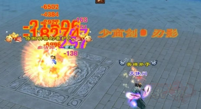 微信截图_20250324195634.png
