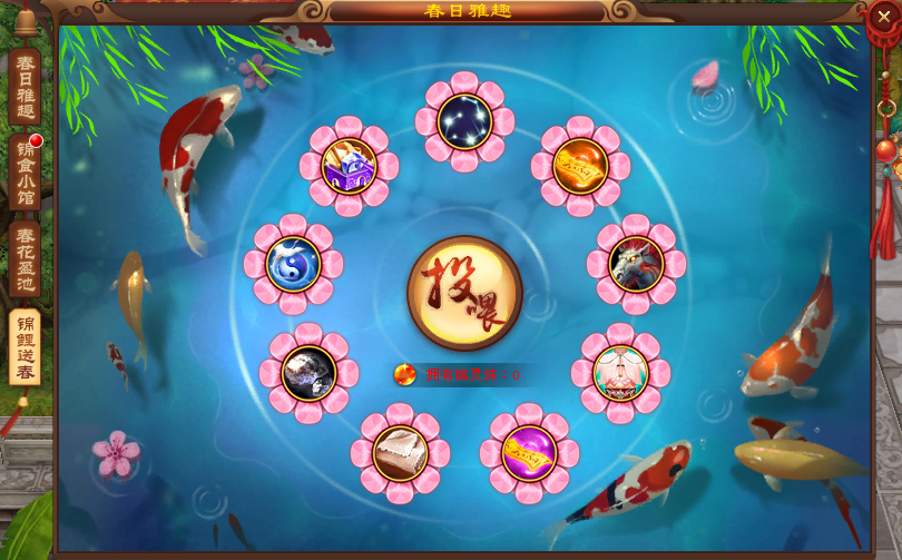 QQ20250324-223144.png