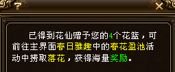 QQ20250324-224155.png