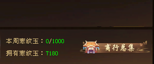 QQ浏览器截图20250324224216.png