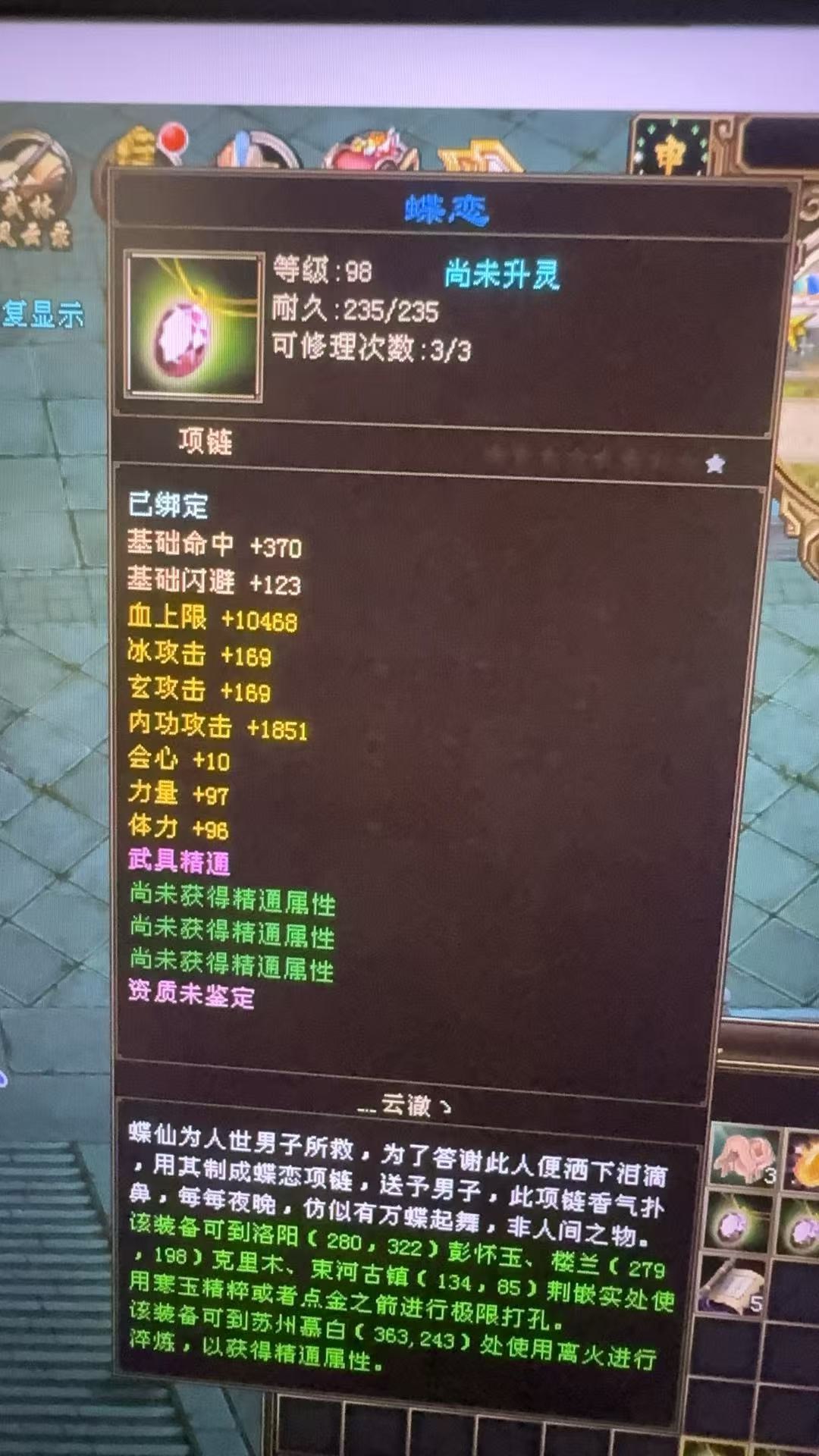 c43af015-99e6-4cf1-918b-2000dd408284.jpg