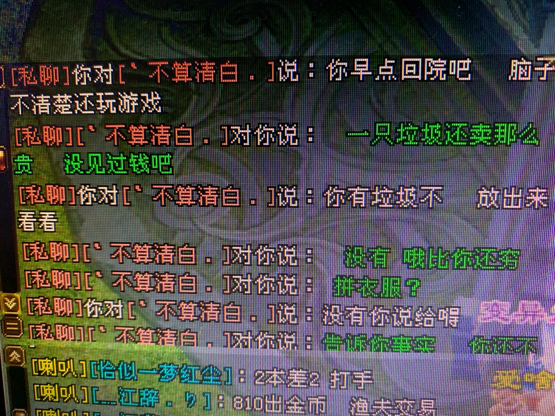 a5cb8d65-b3be-4a75-8cdf-c8e86dee1dfe.jpg
