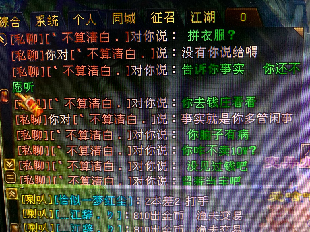 8ee54b7c-e01f-45a7-8078-f789496b7e94.jpg