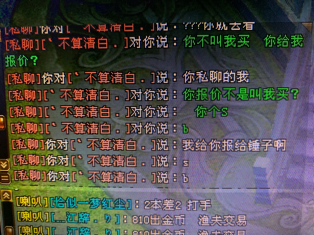 f5bdd12c-c01e-4eac-a0e5-4320200c55e3.jpg