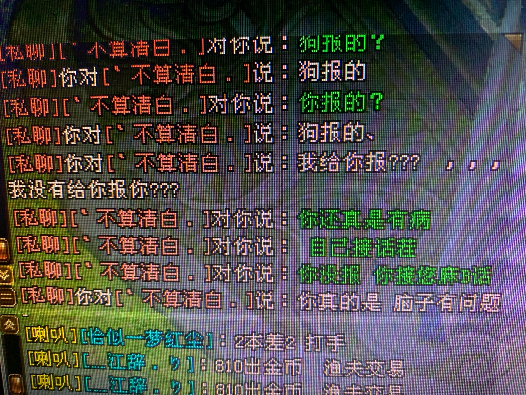 ae6aa7ed-bc26-4850-affd-e9a1d68dd9eb.jpg