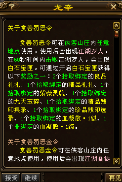 QQ浏览器截图20250326091003.png