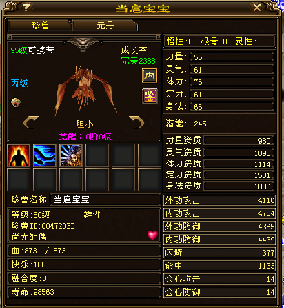 cc0de72e256e19d04297b64cef16bc8.png