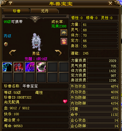 c40121c97998cb897f07272b1da8546.png