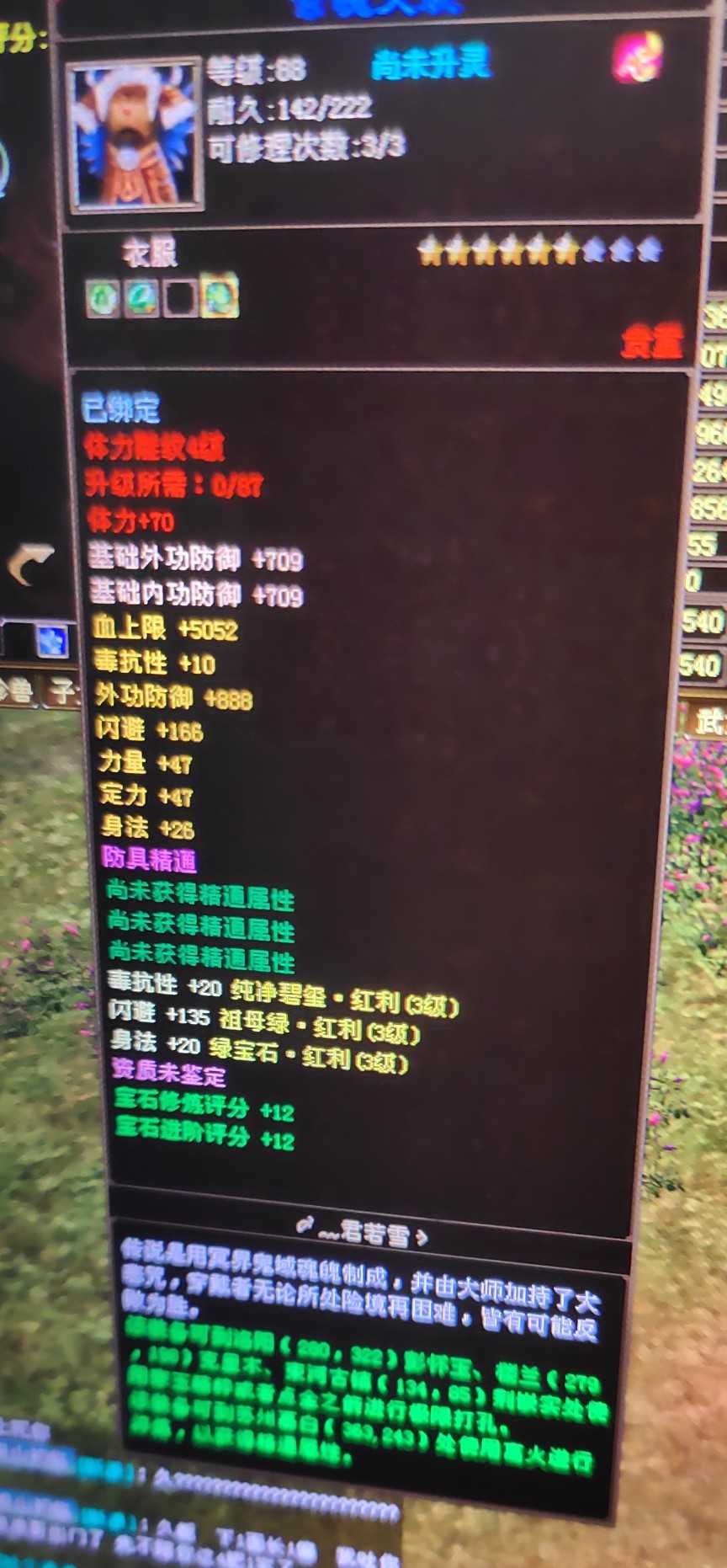 1743047479365.jpg