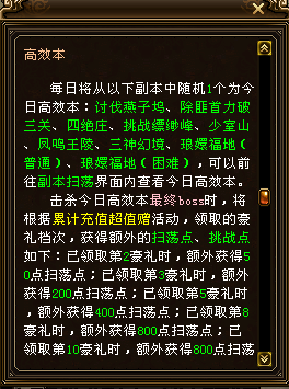 QQ截图20250327183646.png