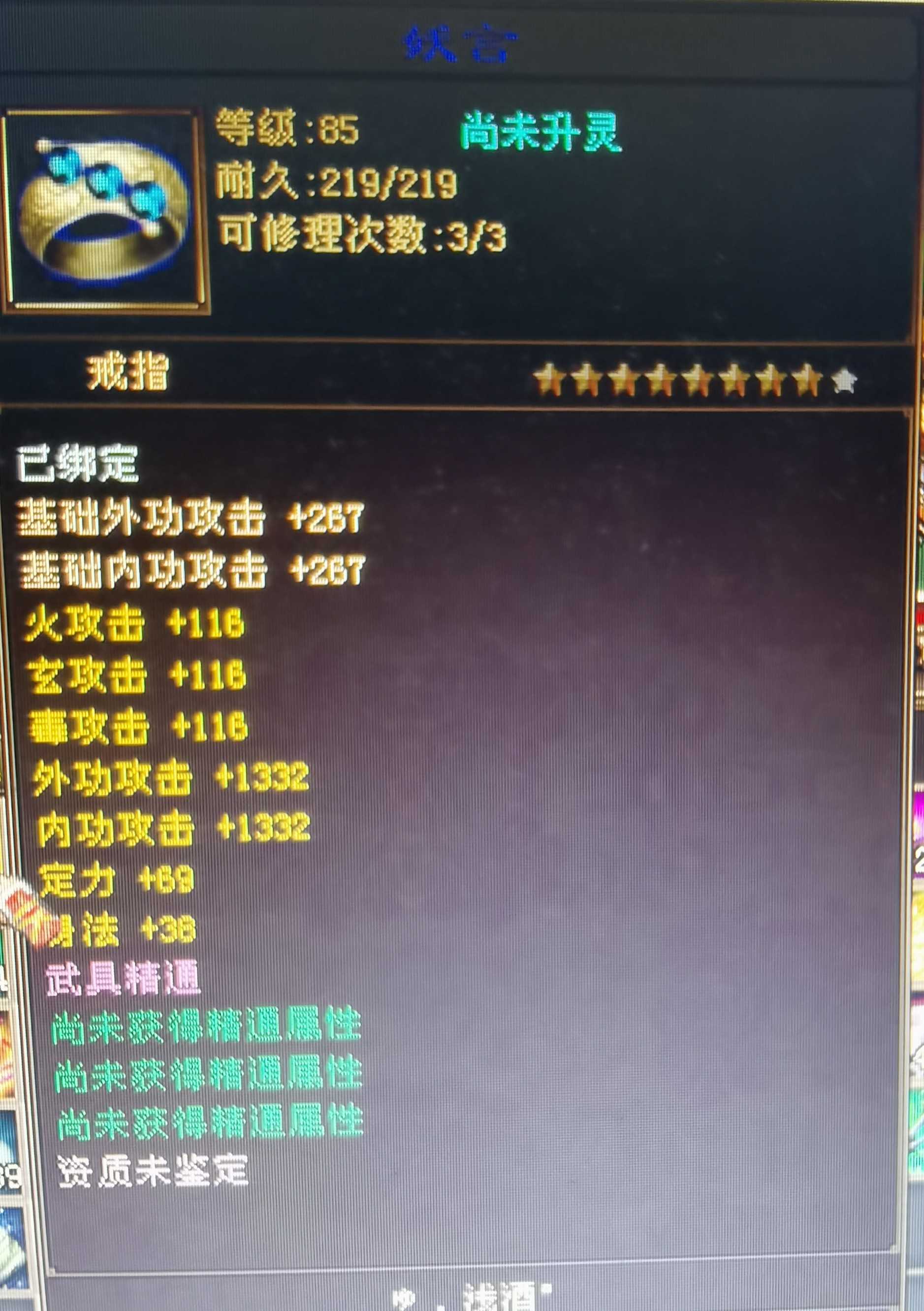 1743090367027.jpg