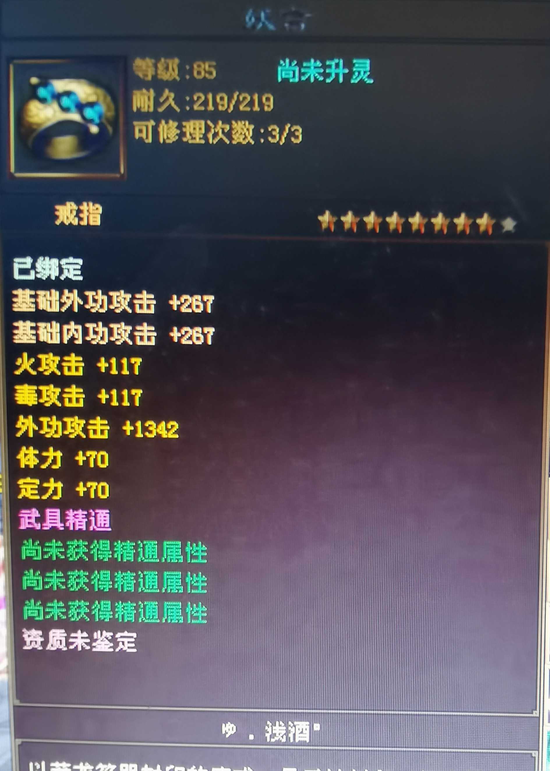 1743090378691.jpg