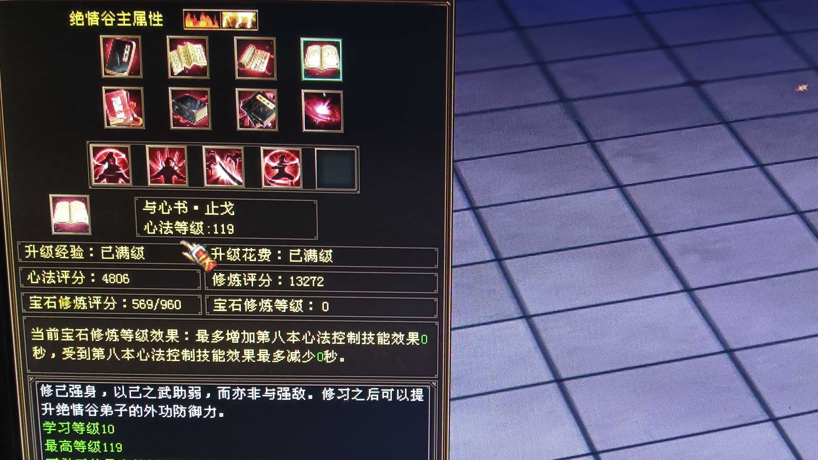 1743135914389.jpg