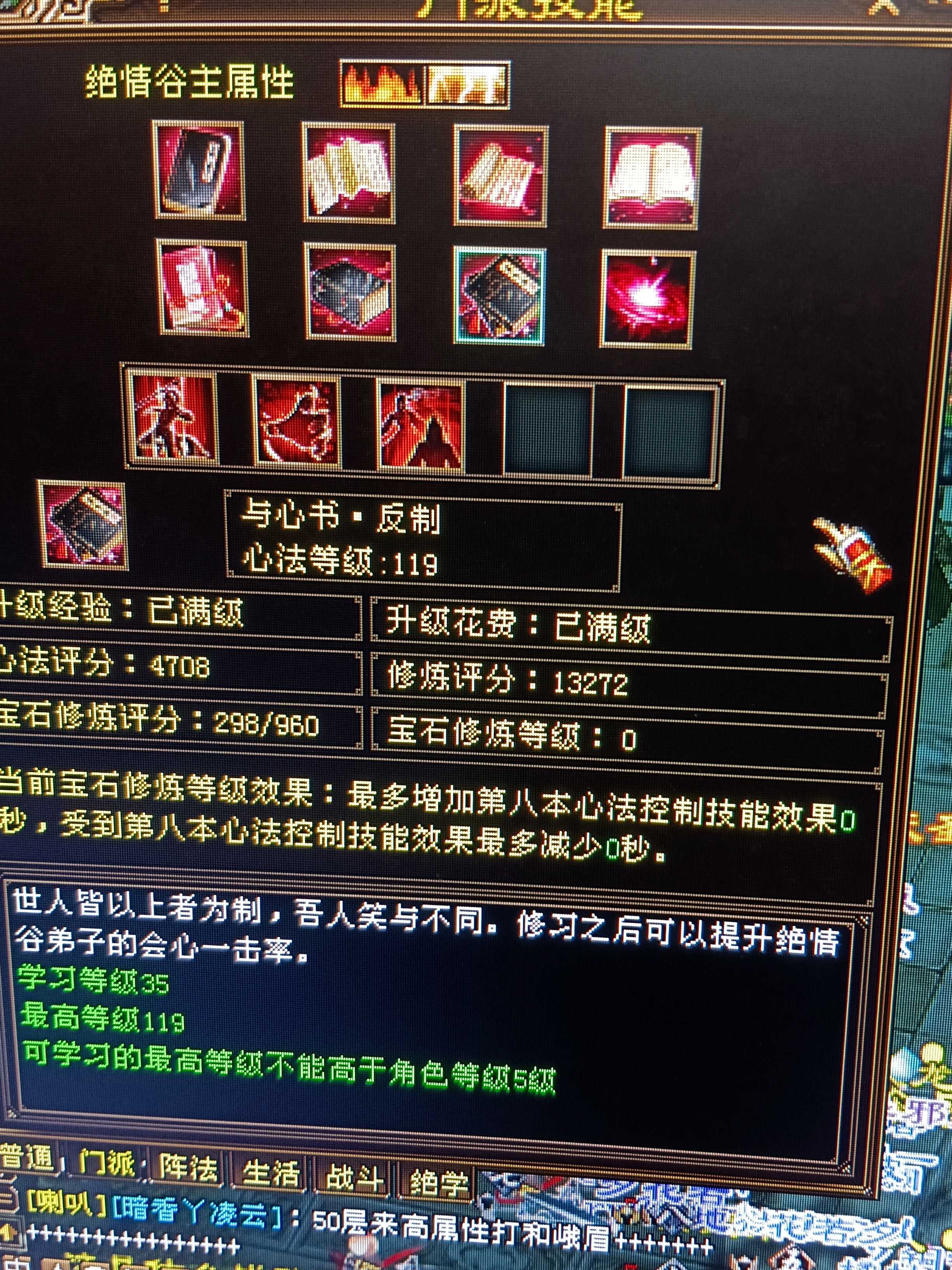 1743174978853.jpg