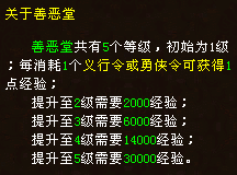 QQ20250329-170513.png