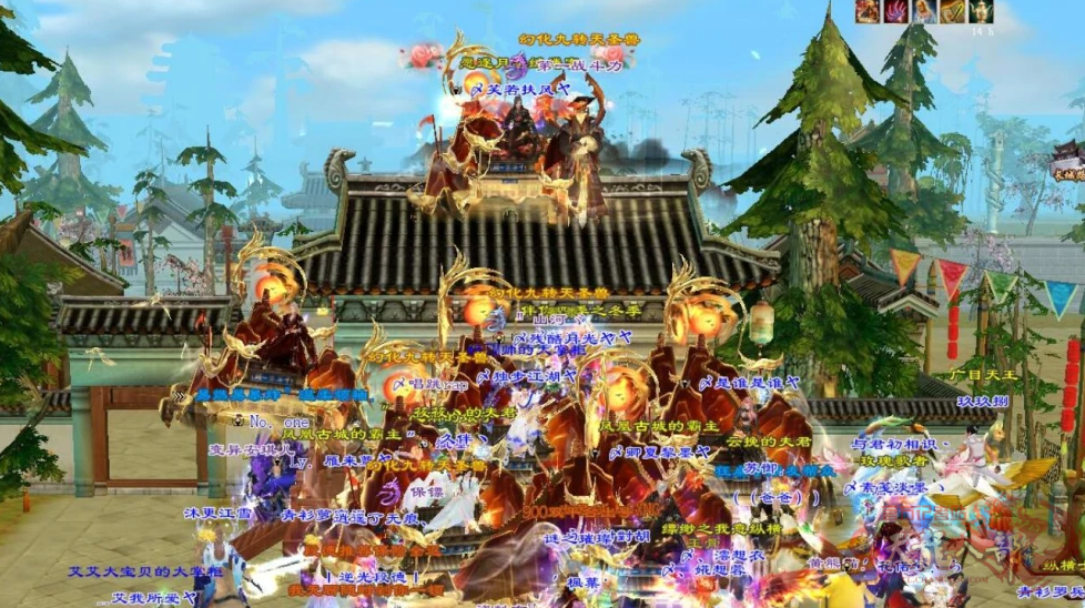 微信图片_20250330164707_副本.png