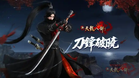 微信图片_20250330164831_副本.png