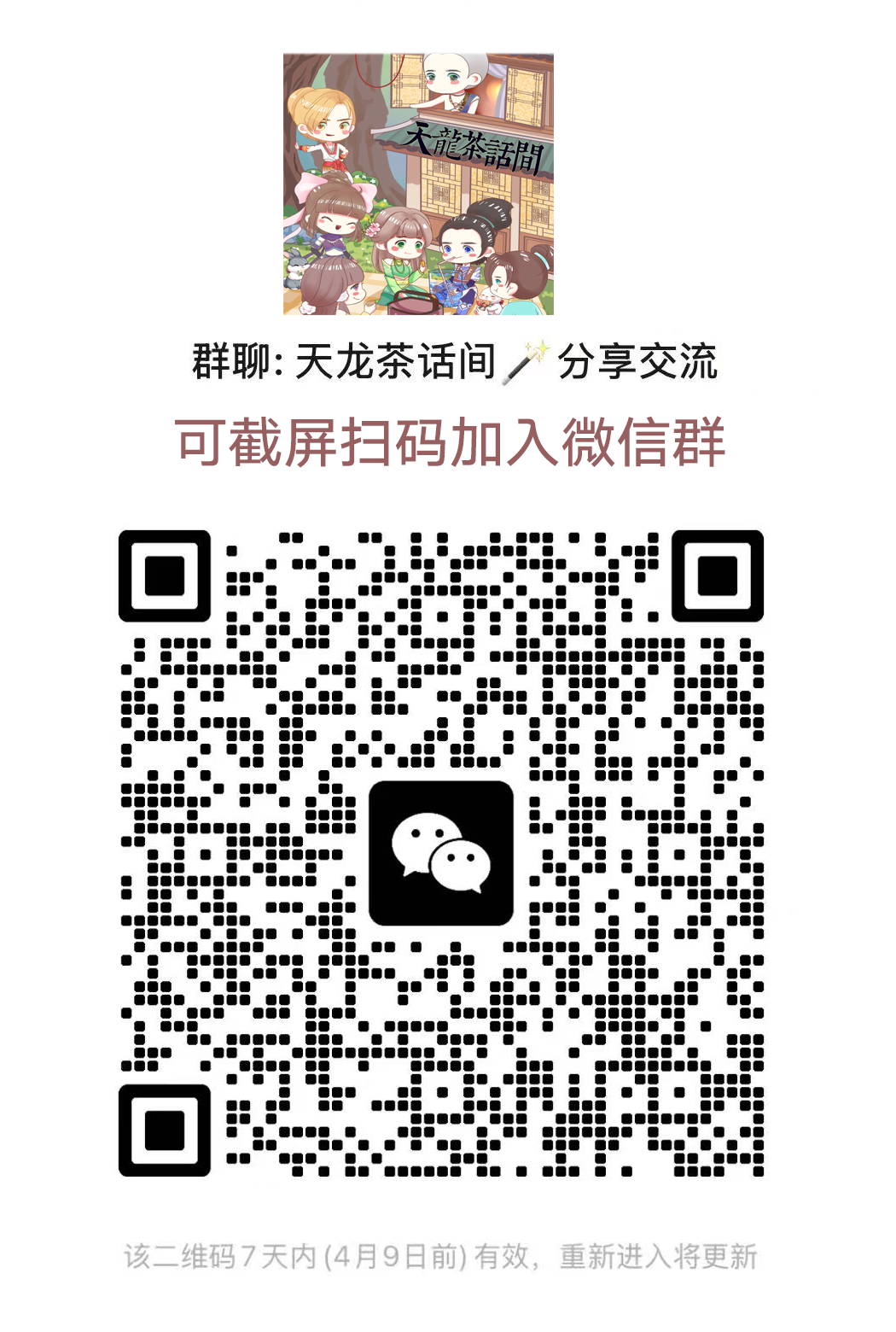 223336w7boeskp7kjgd770.png