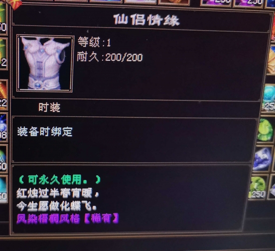 1744006712229.jpg