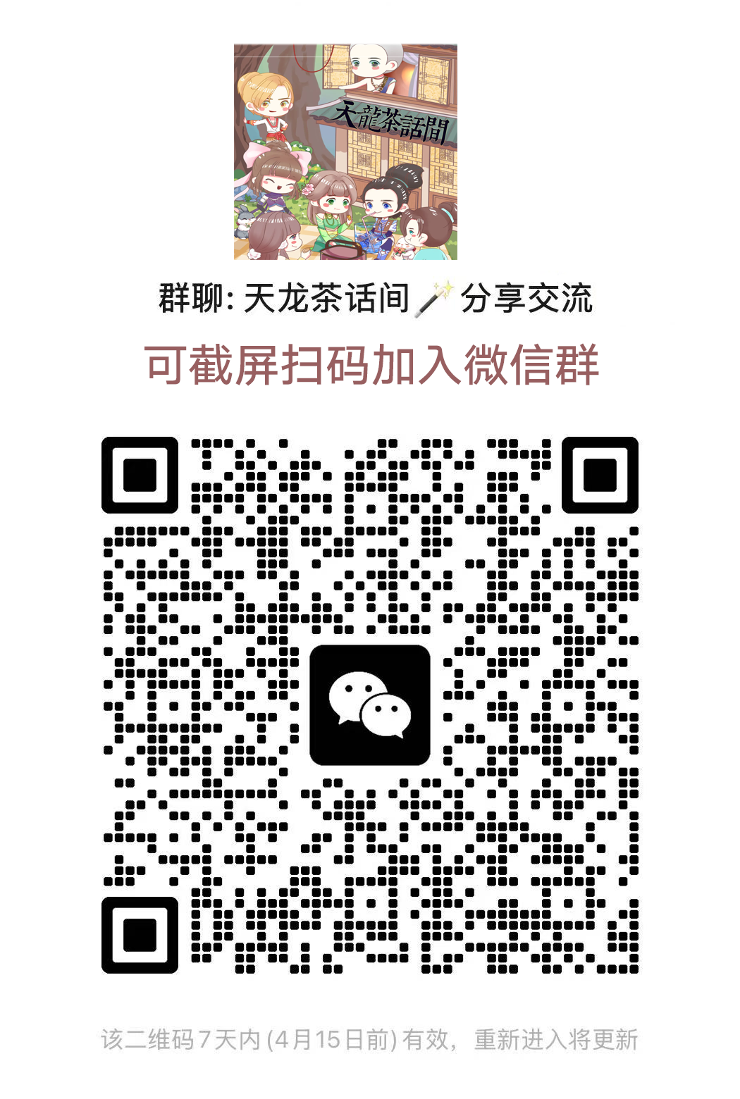 155004bvvzjmsffs2e0e5p.png