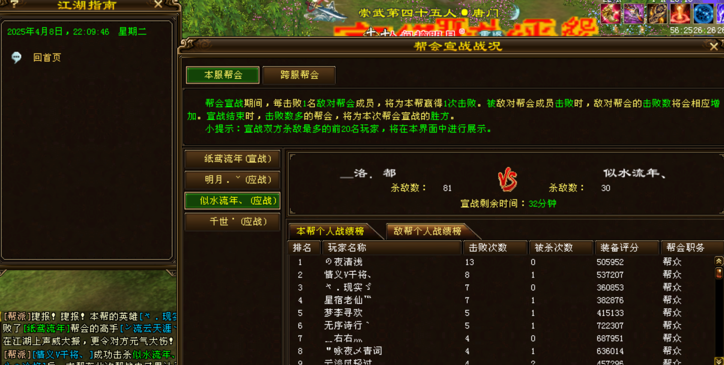 3.png