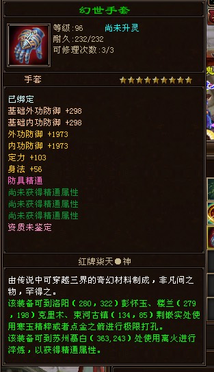 43a96e7f-e8a1-4dfb-8767-9bab6192bf97.jpg