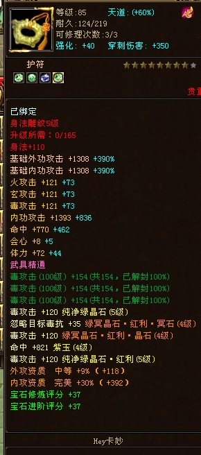 微信截图_20250414093515.jpg