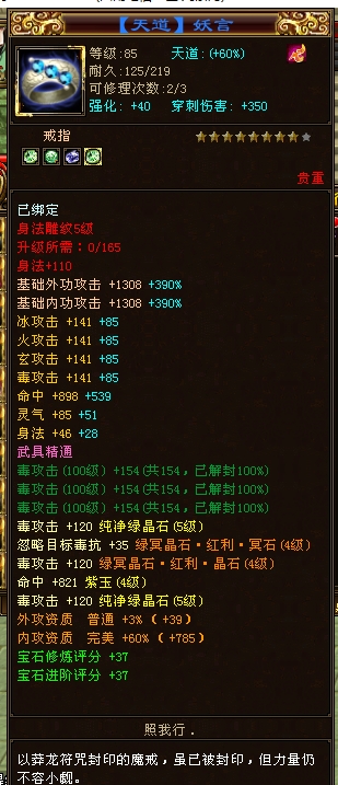 微信截图_20250414093532.jpg