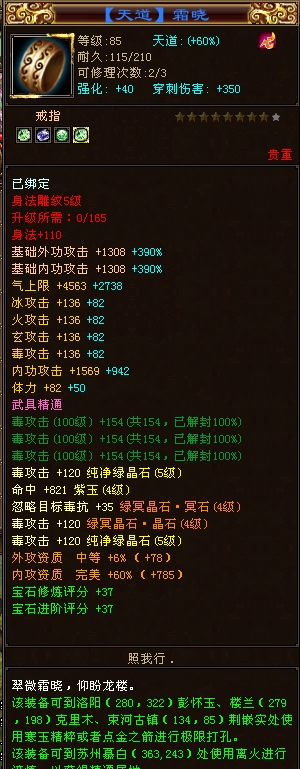 微信截图_20250414093542.jpg
