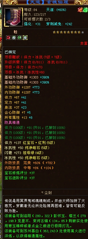 微信截图_20250414093554.jpg
