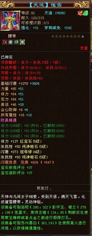 微信截图_20250414093602.jpg