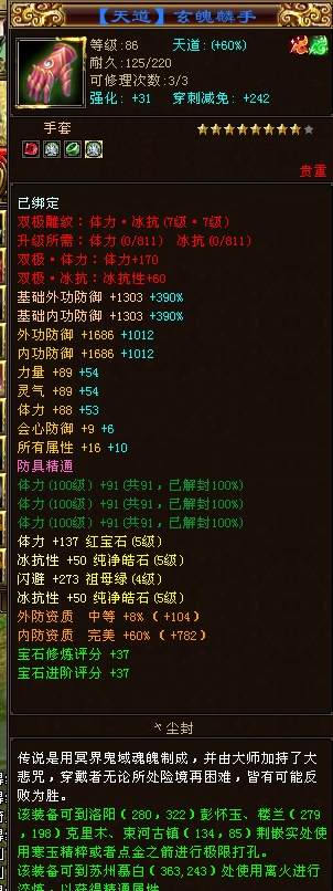 微信截图_20250414093614.jpg