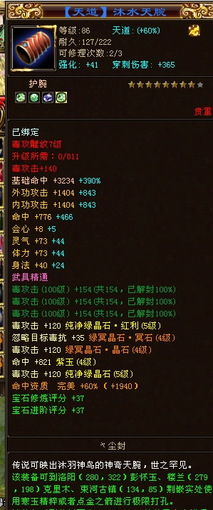 微信截图_20250414093622.jpg