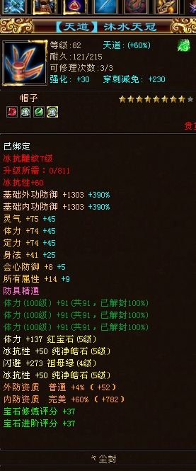 微信截图_20250414093630.jpg