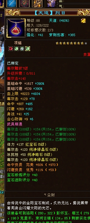 微信截图_20250414093645.jpg
