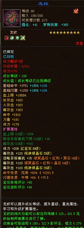 微信截图_20250414093700.jpg