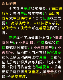 QQ20250415-192854_副本.png