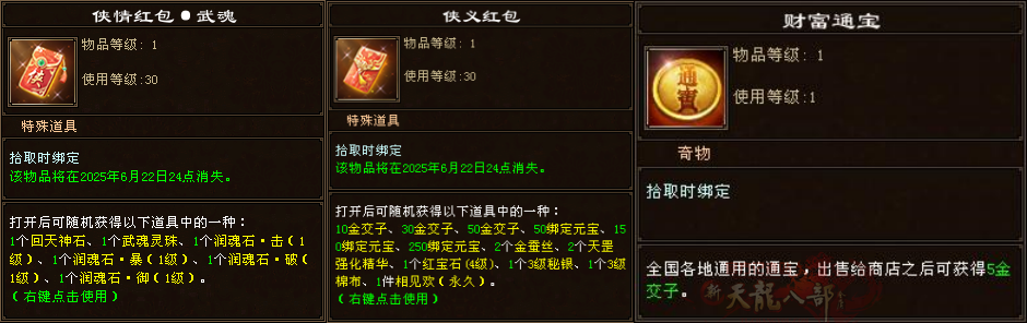5A68BCFC8806FAD205750572A1EB29DB_副本.png