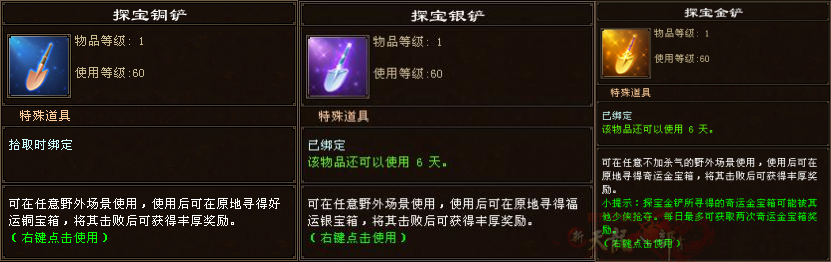 A5B8241B5CB2F8DA22FE5ABE114C1E7C_副本.png