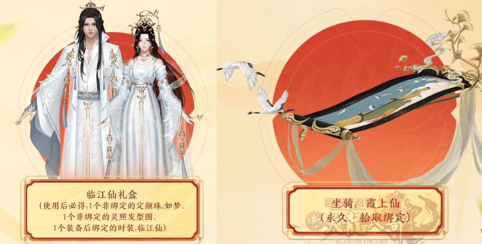 QQ20250416-155110_副本.png