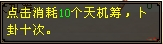 3.png