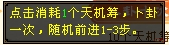 2.png