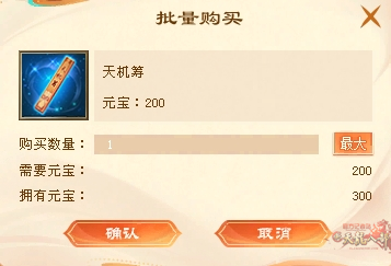 4.png