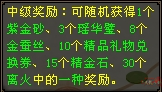 7.png
