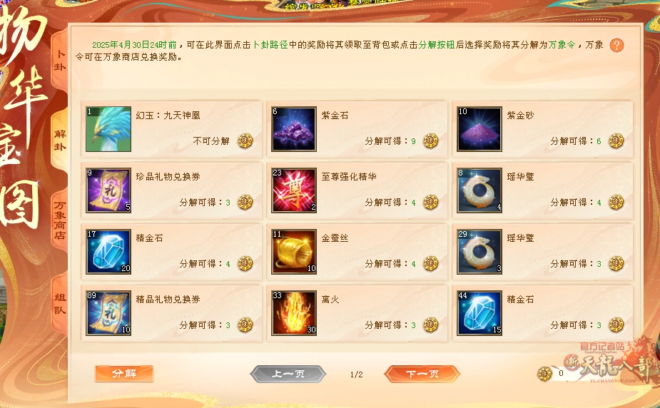 10.png