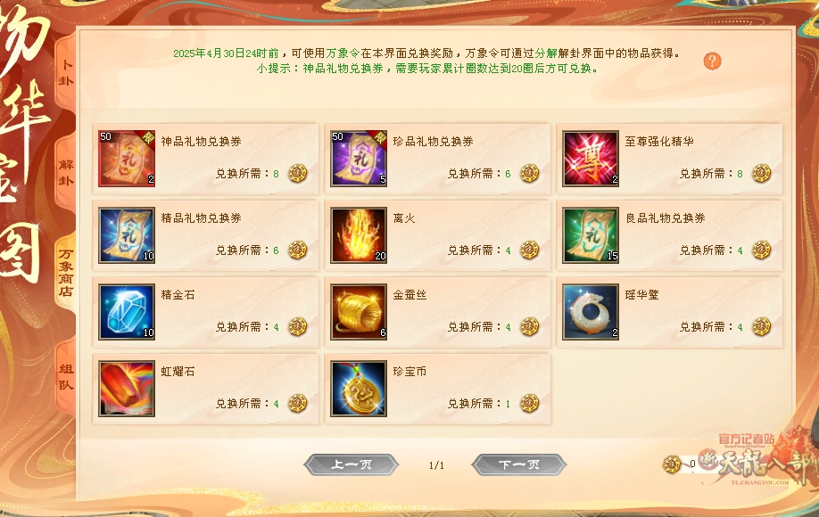 11.png