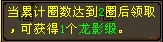 16.png