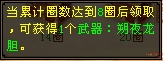 18.png