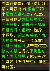 20.png
